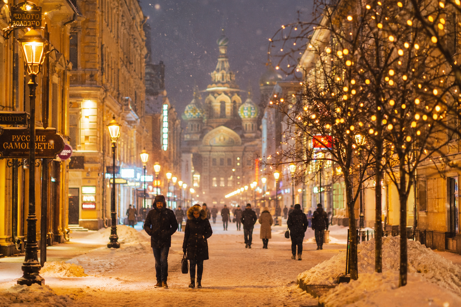 Russian Winter